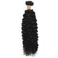Tight Curl 100% Human Hair Bundles
